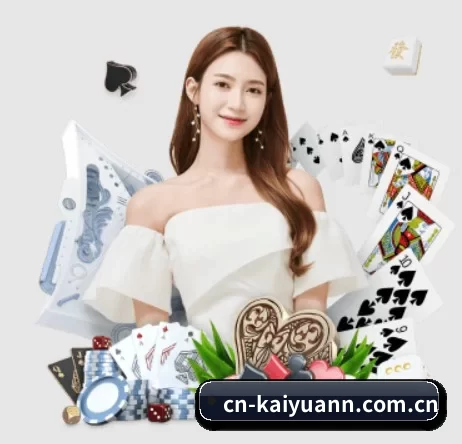 cn-kaiyuann.com.cn APP